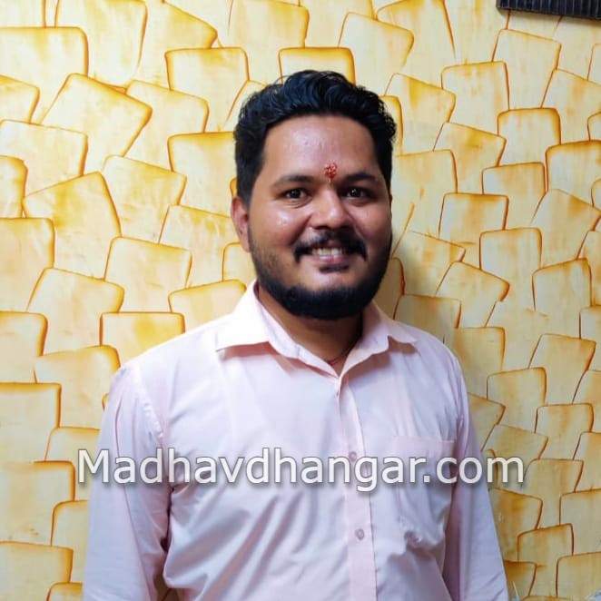 dhangar vadhu var solapur