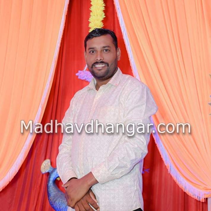 Dhangar Matrimony