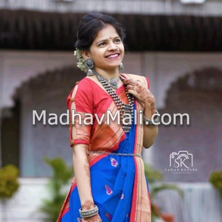 Mali vadhu var