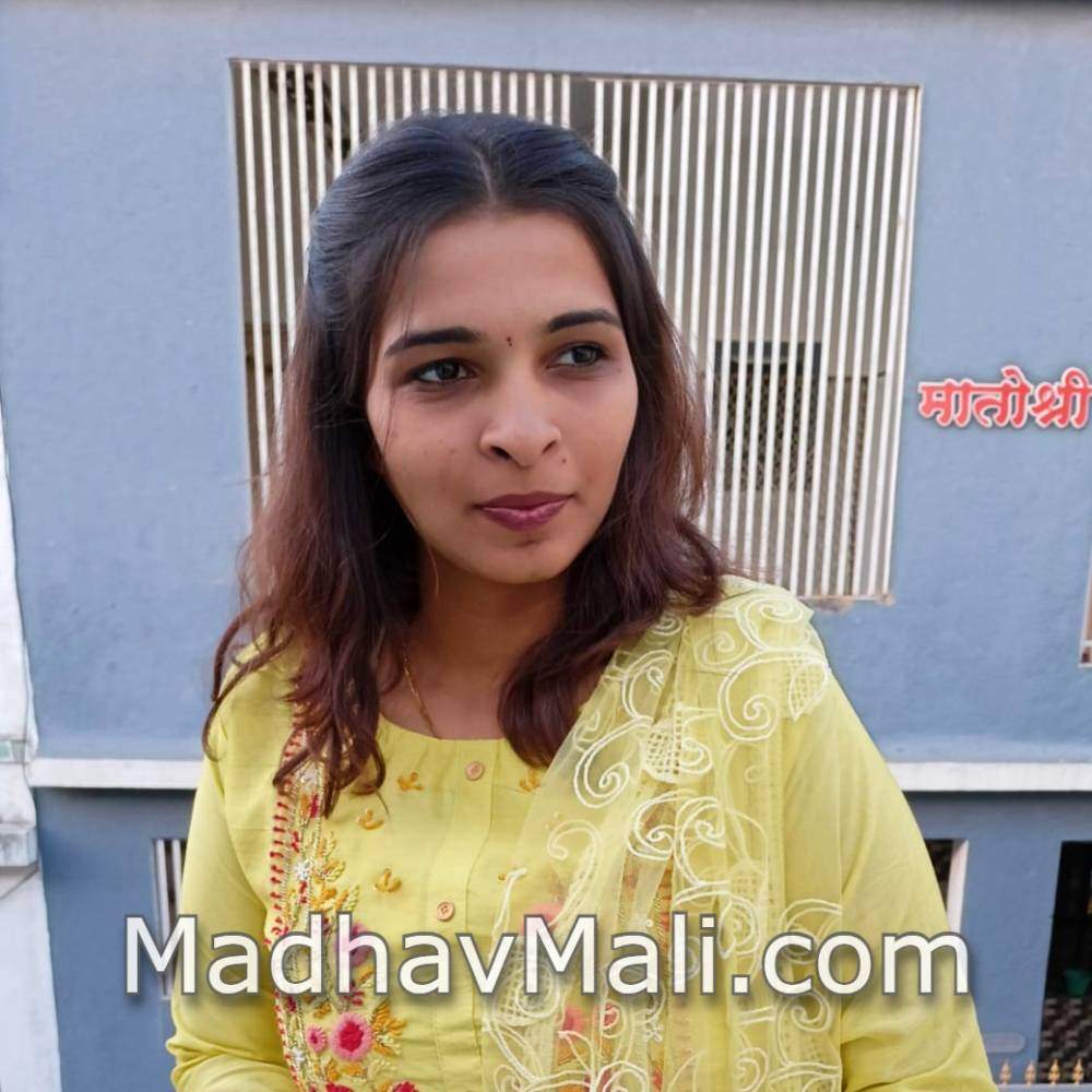 Mali vadhu var