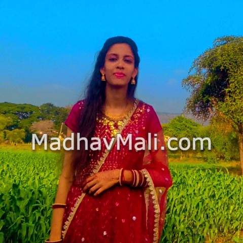 Mali vadhu var