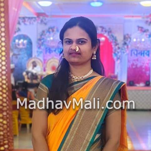 Mali vadhu var