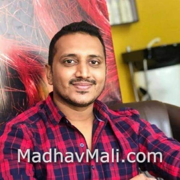 mali vadhu var
