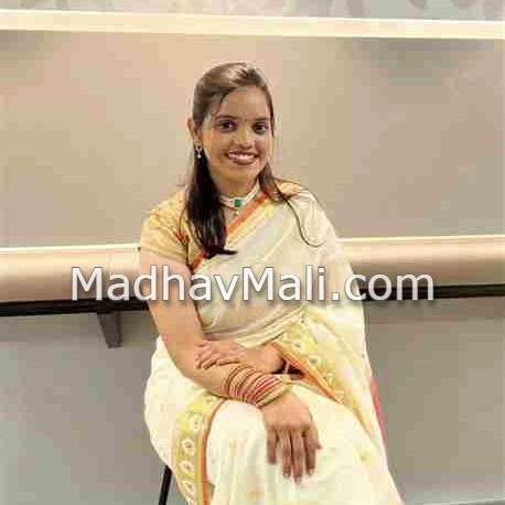 mali vadhu var