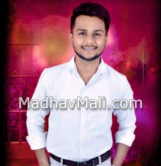 mali vadhu var
