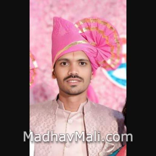 mali Matrimony