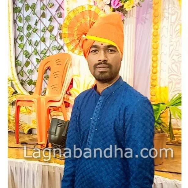 mali matrimony