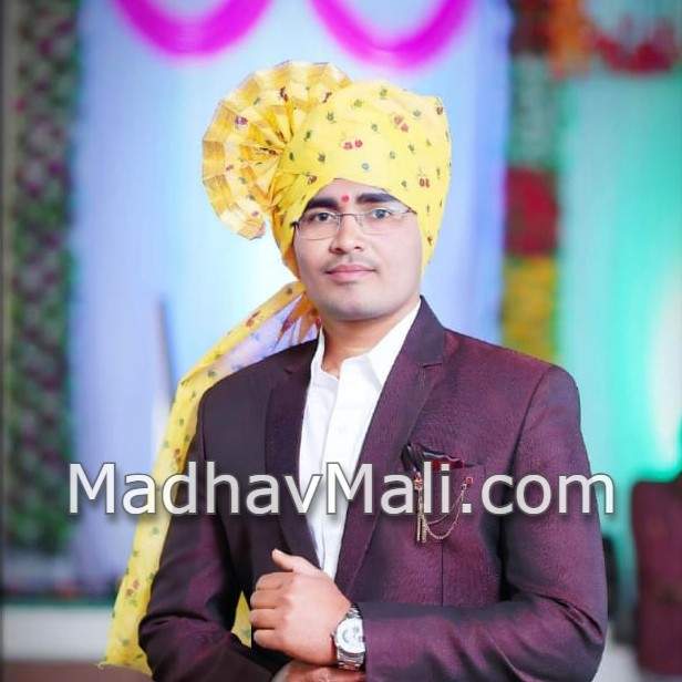 mali vadhu var