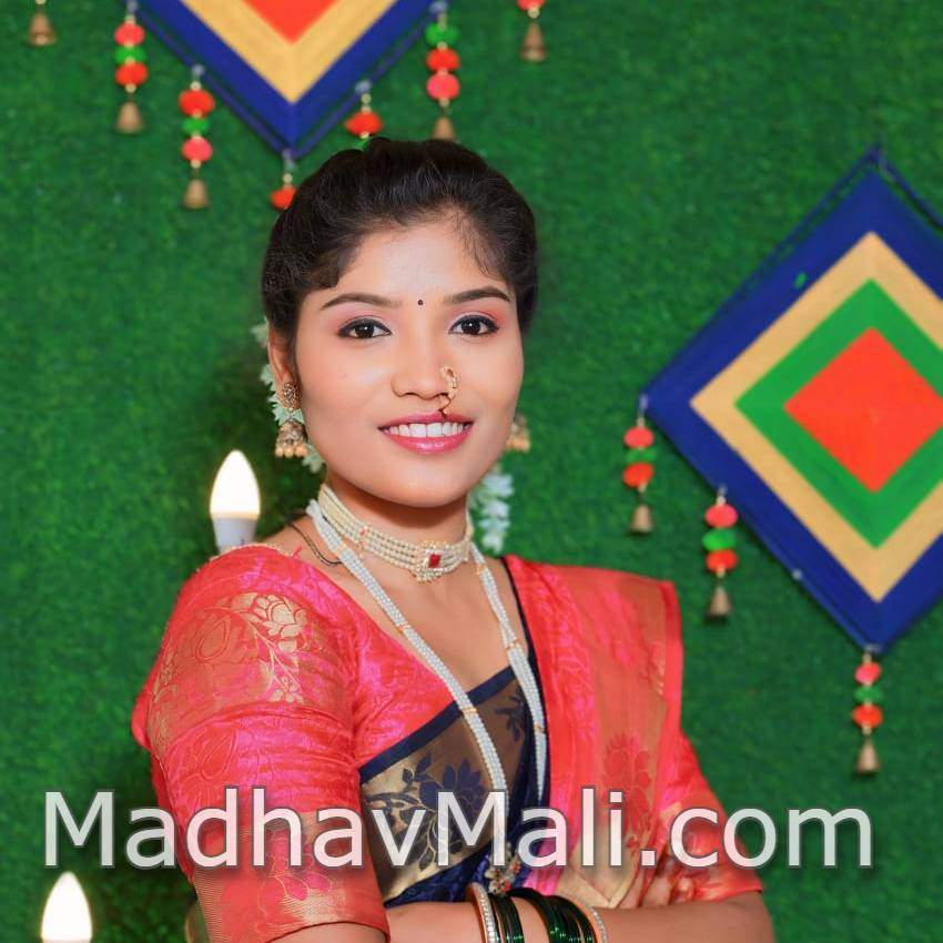 Mali vadhu var