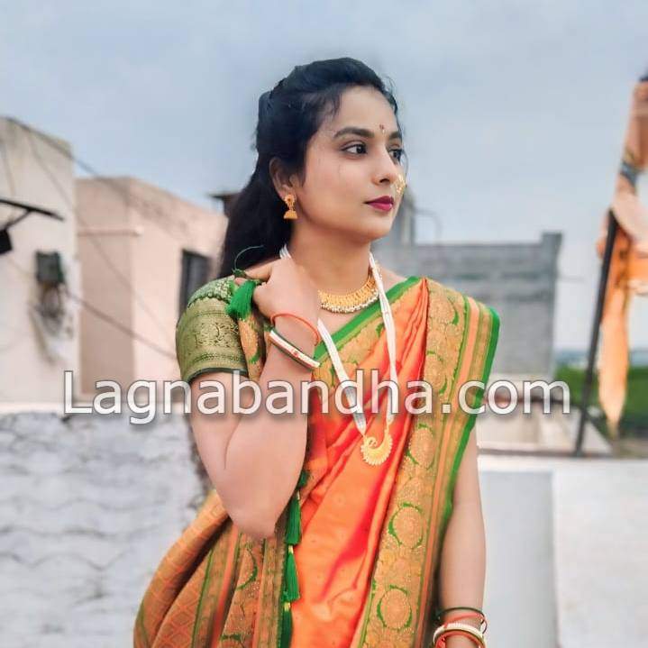 Maratha vadhu var, Maratha matrimony