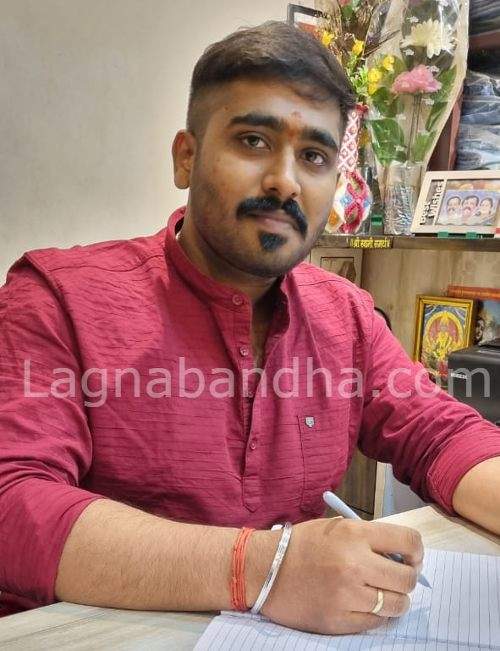 Maratha vadhu var, Maratha matrimony