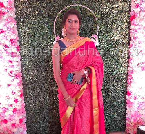 Maratha Matrimony
