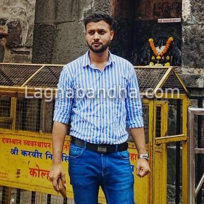 Maratha vadhu var, Maratha matrimony