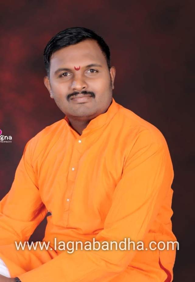 Maratha vadhu var, Maratha matrimony