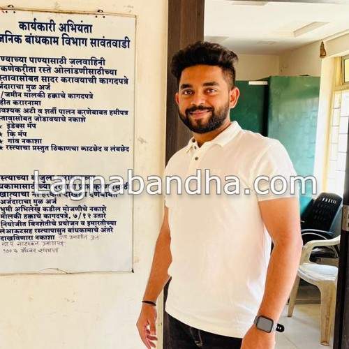 Maratha vadhu var, Maratha matrimony