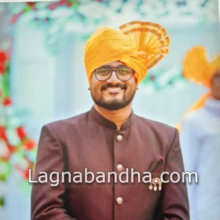 Maratha vadhu var, Maratha matrimony