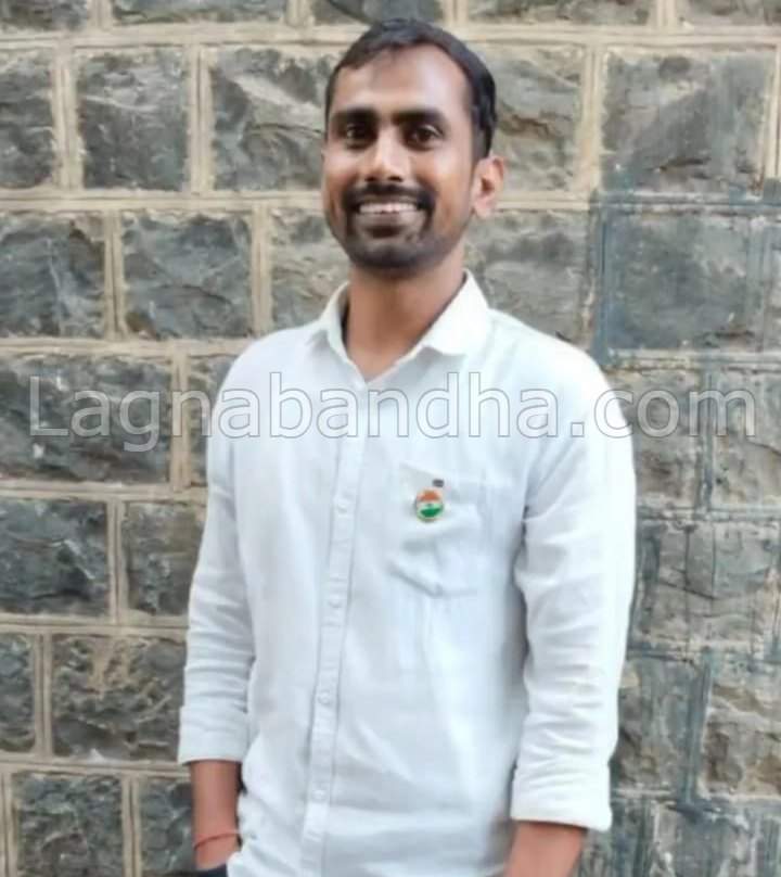 Maratha vadhu var, Maratha matrimony