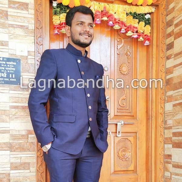 Maratha vadhu var, Maratha matrimony