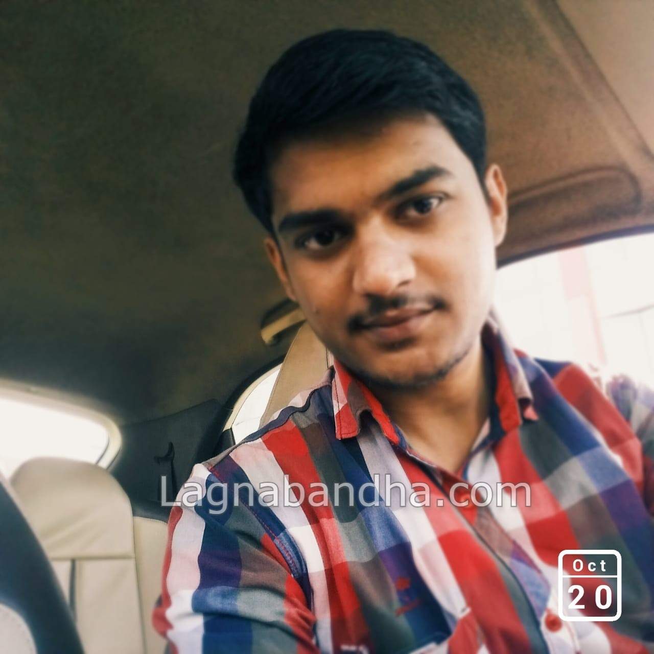 maratha var groom