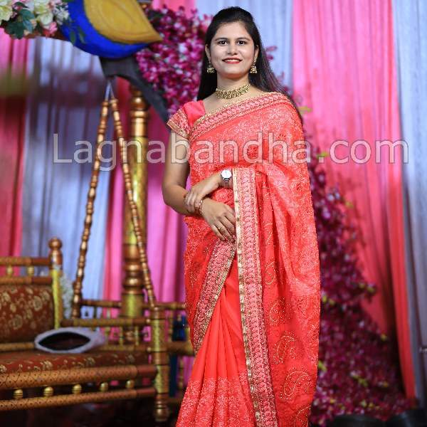 Maratha Matrimony