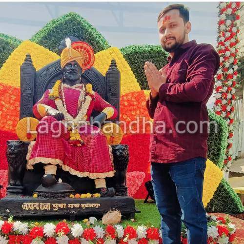Maratha vadhu var, Maratha matrimony